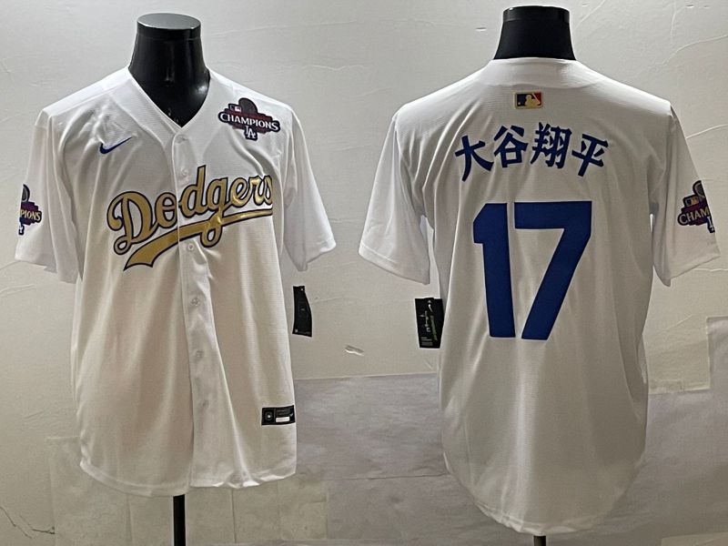 Men Los Angeles Dodgers 17 Ohtani White Champion gold character 2025 Nike MLB Jersey style 3312